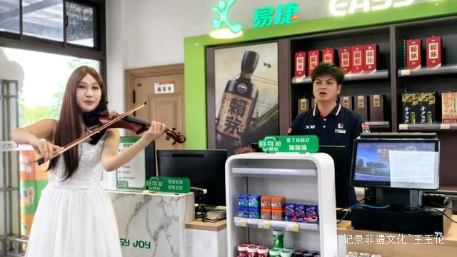 速度与激情,探秘双河洞:贵州越野车自驾集结赛燃爆全场!