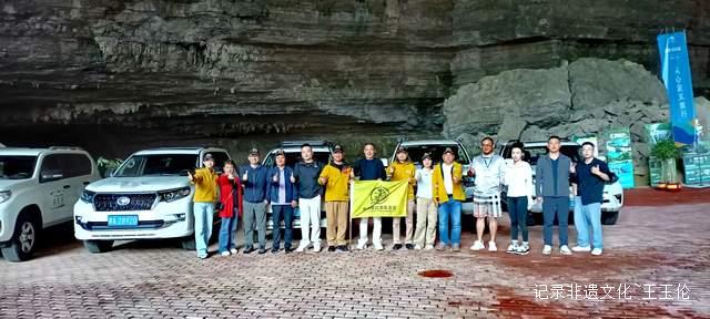 速度与激情,探秘双河洞:贵州越野车自驾集结赛燃爆全场!