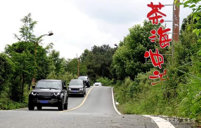 速度与激情,探秘双河洞:贵州越野车自驾集结赛燃爆全场!