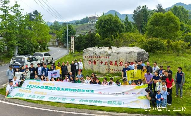 速度与激情,探秘双河洞:贵州越野车自驾集结赛燃爆全场!