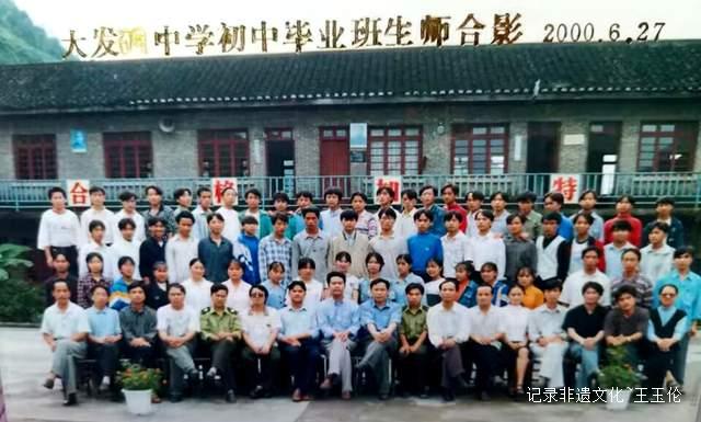潘玉华:以纸为媒,唤醒丹寨非遗之魂