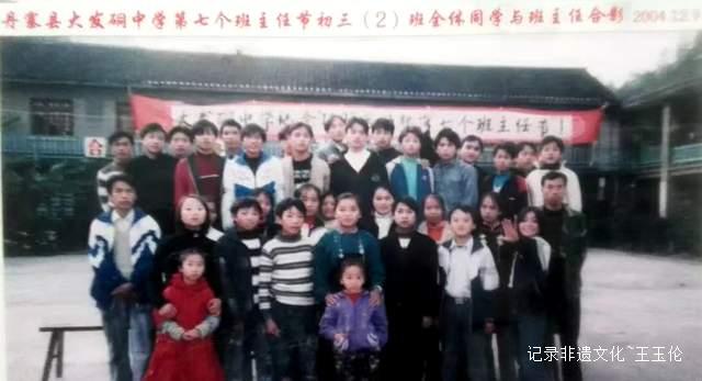 潘玉华:以纸为媒,唤醒丹寨非遗之魂