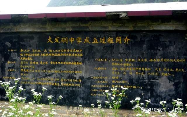 潘玉华:以纸为媒,唤醒丹寨非遗之魂
