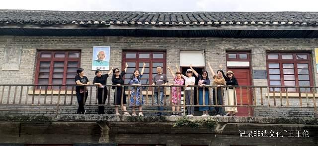 潘玉华:以纸为媒,唤醒丹寨非遗之魂