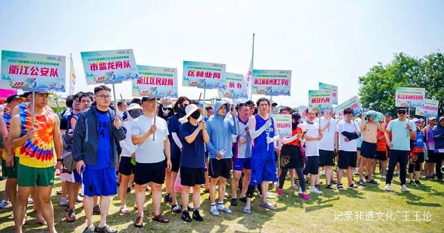 水上版”速度与激情”!衢江龙舟争霸赛掀起全民观赛热潮