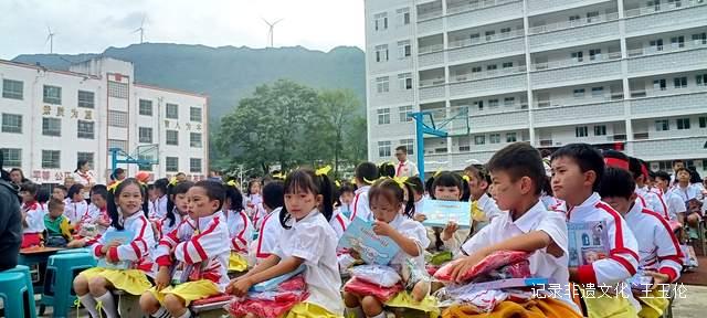 爱心托起希望,情暖快乐六一——都匀市留守儿童喜迎特别节日