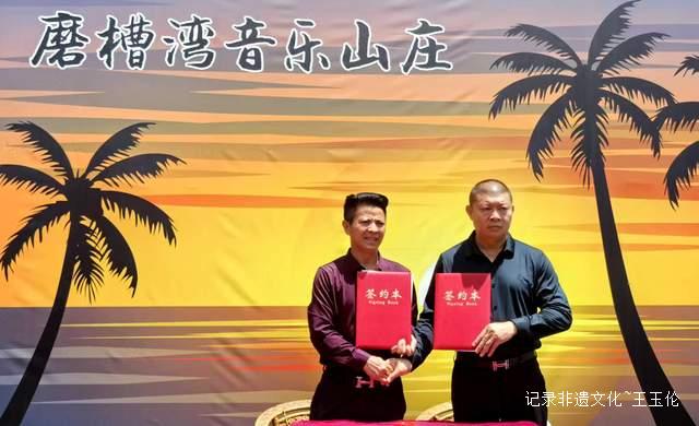 巧丫食品与磨槽湾音乐山庄强强联手：巧丫丫药食同源加盟店闪耀仁怀