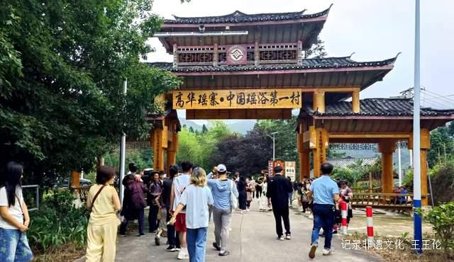 2025年端午节,从江县旅游火爆出圈!