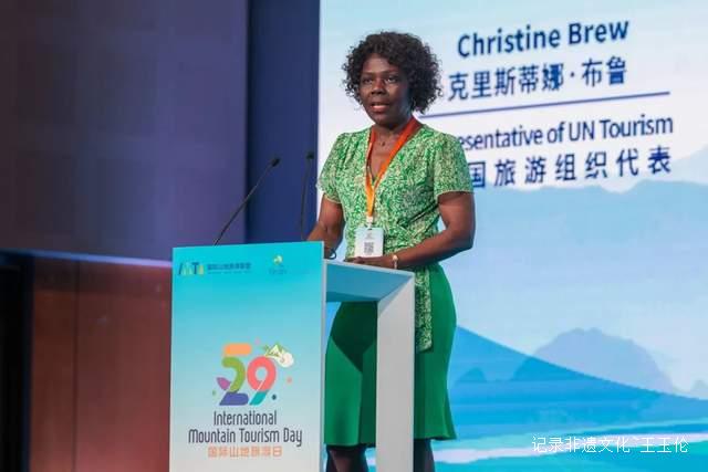 【西班牙】“国际山地旅游日”各国嘉宾政要名言金句
