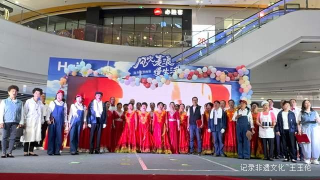 纪念中国三线建设六十周年:光辉岁月,铸就辉煌