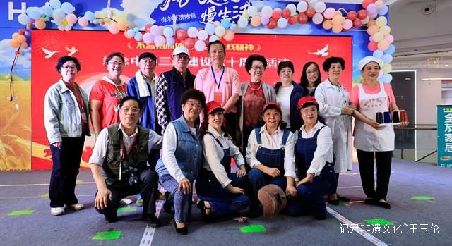 纪念中国三线建设六十周年:光辉岁月,铸就辉煌