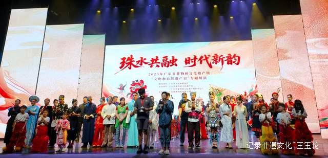 侗族大歌唱响广州,一场跨越时空的文化盛宴!