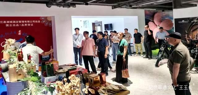 中国风景名胜区协会会长张永利一行到露营之家供应链贸易中心考察调研