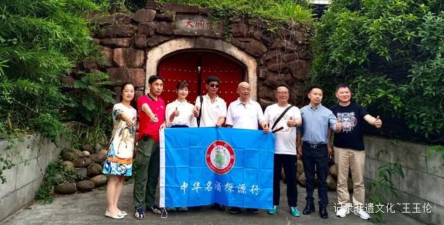 杯中乾坤：中华名酒的文化传承与创新发展