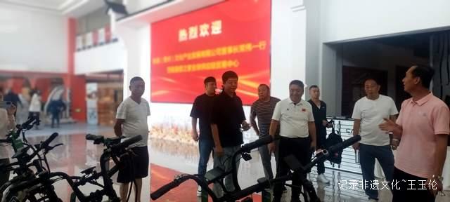耿直集团领导深入一线:全面了解露营之家供应链运营模式