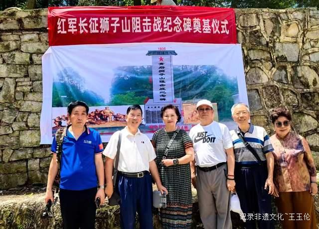 青山埋忠骨!青岩狮子山阻击战烈士纪念碑奠基仪式贵阳举行