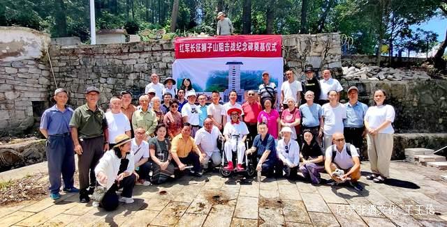青山埋忠骨!青岩狮子山阻击战烈士纪念碑奠基仪式贵阳举行