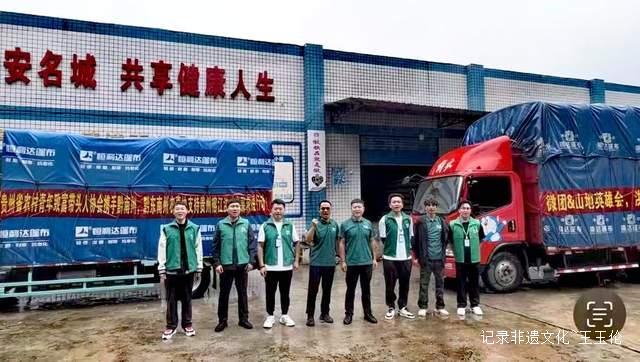 榕江洪灾大救援：人性光辉照亮希望之路