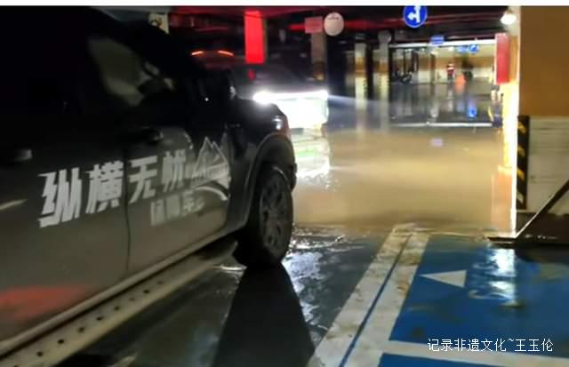 榕江洪灾大救援：人性光辉照亮希望之路