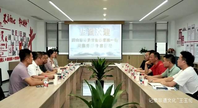 舒寒冰一行深入考察露营之家 共商文旅产业供应链建设