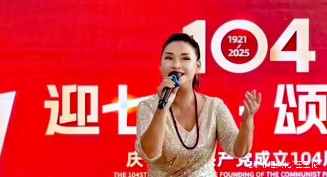 李艳琴：用歌声传递爱与希望的女中音天使