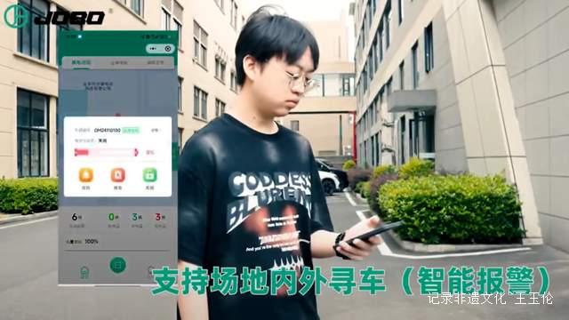 欧美市场热销E-BIKE品牌转向国内布局，预计年产能突破百万台