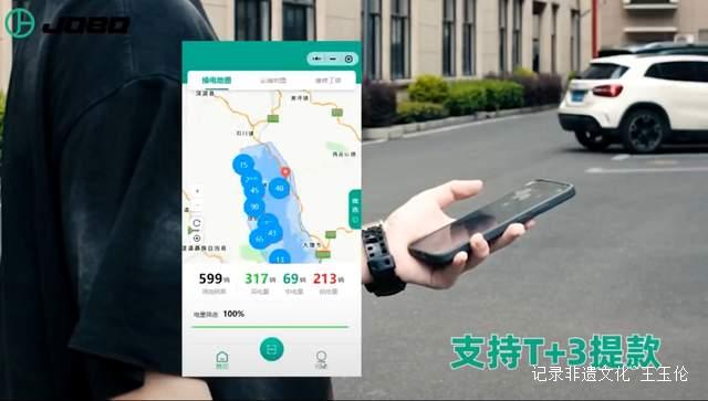 欧美市场热销E-BIKE品牌转向国内布局，预计年产能突破百万台