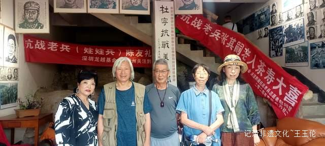 当现代艺术遇见抗战记忆：一场跨越时空的对话