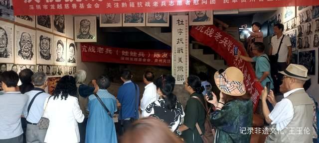 当现代艺术遇见抗战记忆：一场跨越时空的对话
