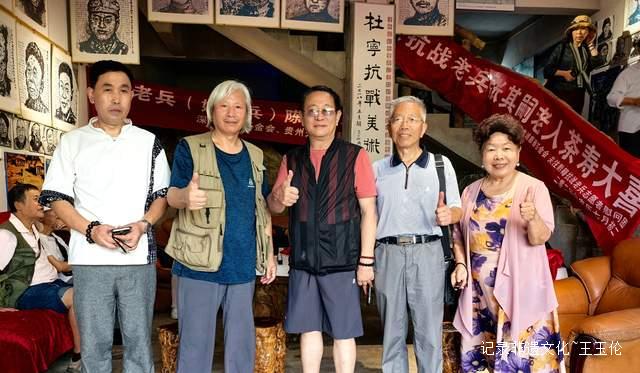 当现代艺术遇见抗战记忆：一场跨越时空的对话