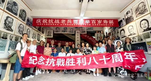 当现代艺术遇见抗战记忆：一场跨越时空的对话