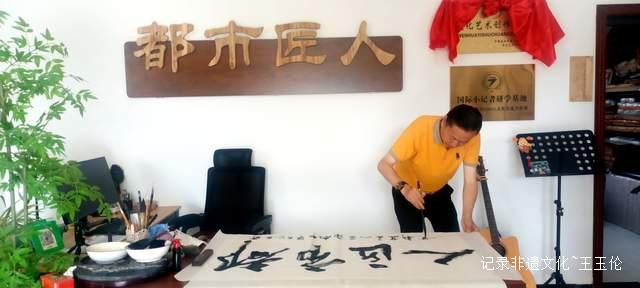 匠心独运!贵州艺术中心授牌盛典见证传统工艺新生