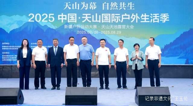 从雪山到沙漠:中国中亚户外联盟开启跨境探险新时代