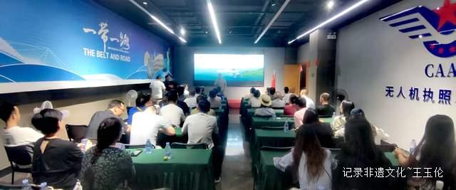贵州文旅新名片！”山地英雄会”打造山地运动嘉年华