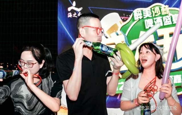 沙棘啤酒成新宠!2025青岛啤酒嘉年华引爆味蕾革命