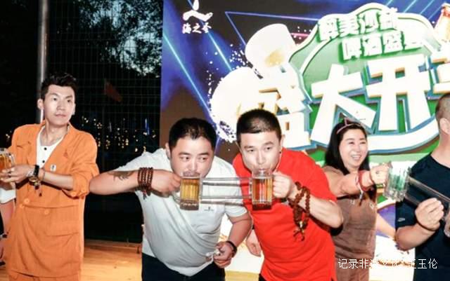 沙棘啤酒成新宠!2025青岛啤酒嘉年华引爆味蕾革命