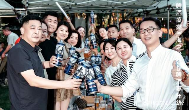 沙棘啤酒成新宠!2025青岛啤酒嘉年华引爆味蕾革命