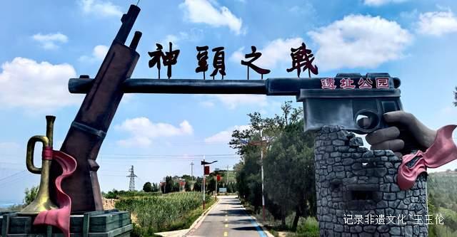 用脚步丈量潞城之美,半程马拉松报名通道正式开放
