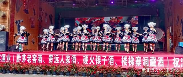 花溪楼梯寨歌寨舞民族歌舞表演大赛圆满举行 民族艺术薪火相传