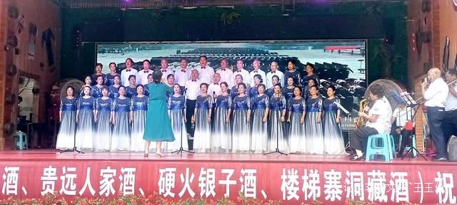 花溪楼梯寨歌寨舞民族歌舞表演大赛圆满举行 民族艺术薪火相传