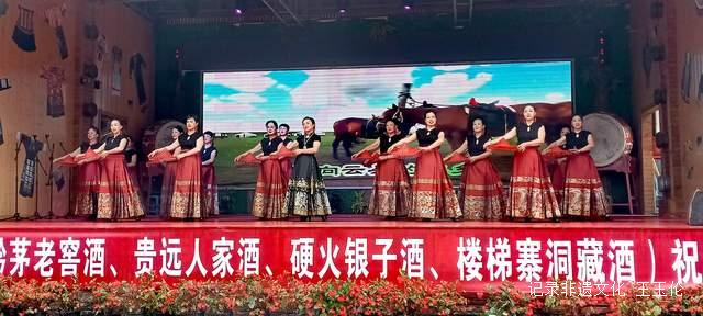 花溪楼梯寨歌寨舞民族歌舞表演大赛圆满举行 民族艺术薪火相传