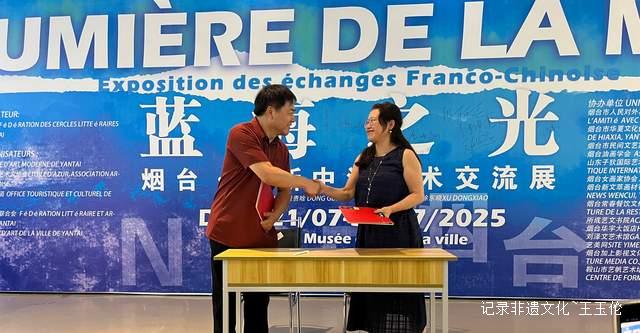 艺术无国界！中法名家画作联展今日在烟台美术馆开展