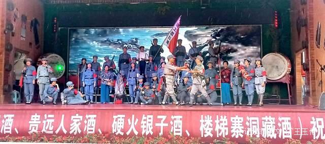 花溪楼梯寨歌寨舞民族歌舞表演大赛圆满举行 民族艺术薪火相传