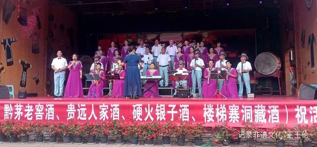 花溪楼梯寨歌寨舞民族歌舞表演大赛圆满举行 民族艺术薪火相传