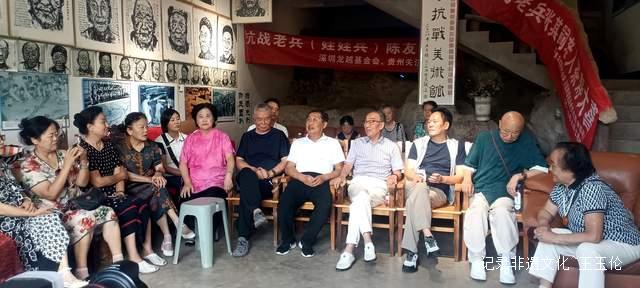 一堂生动的历史课:贵州各界人士走进杜宁抗战纪念馆