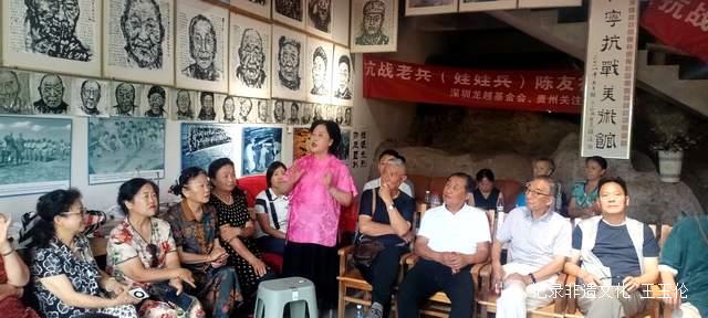 一堂生动的历史课:贵州各界人士走进杜宁抗战纪念馆