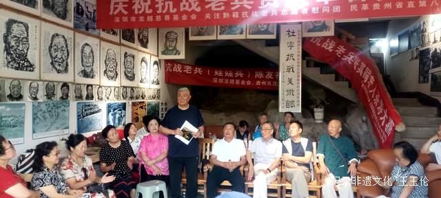 一堂生动的历史课:贵州各界人士走进杜宁抗战纪念馆