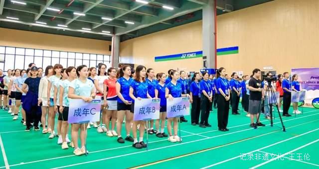 贵阳羽球热浪来袭 2025美舞之志赛事点燃运动激情