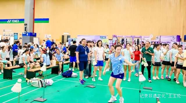 贵阳羽球热浪来袭 2025美舞之志赛事点燃运动激情