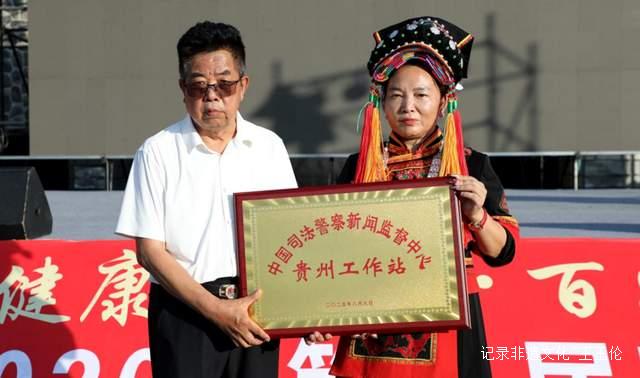 2026年第九届崇高健康大舞台百姓春晚海选正式启动